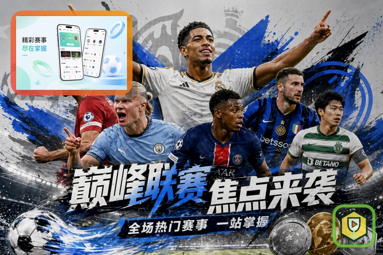华体会网页版服务页面预览